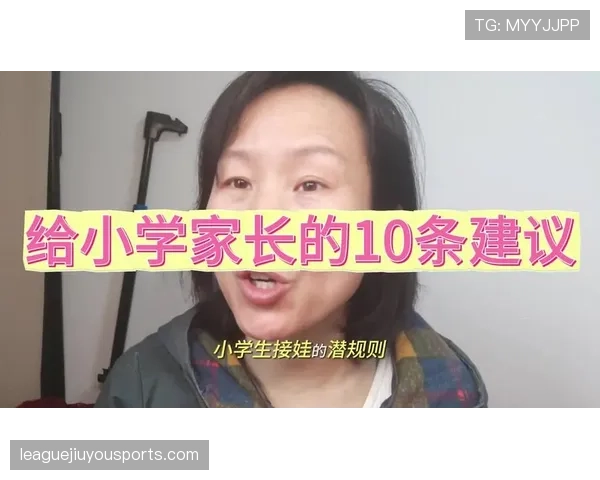 张琳芃这训练完直接拎着蛋白粉去接娃，自律到连狗仔都拍不出料