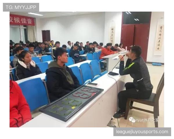 第四官员在比赛中的职责有哪些规则限制和操作细节解读