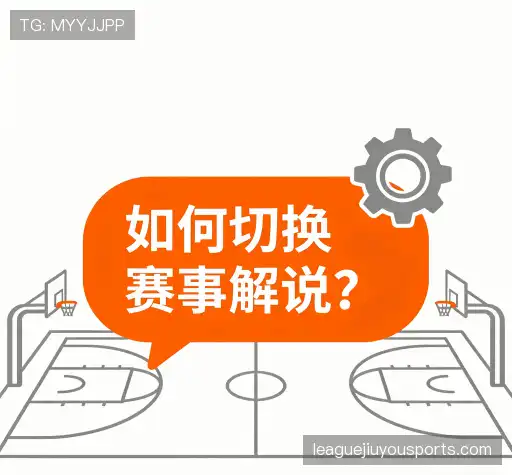 解答导航站